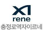충정로 자이르네